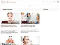 Sites similar to eksfoliaciya.ru