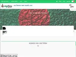 Sites similar to eksheba.gov.bd