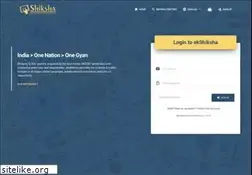 Sites similar to ekshiksha.org.in