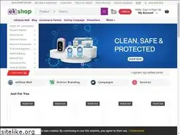 Sites similar to ekshop.gov.bd