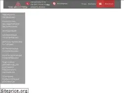 Sites similar to eksigroup.com.ua