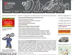 Sites similar to eksin-retail.ru