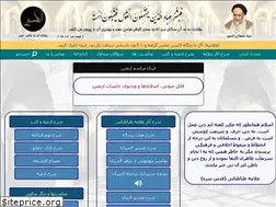 Sites similar to eksir.org