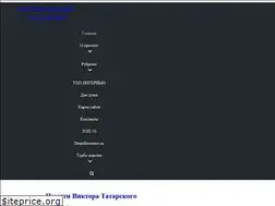 Sites similar to ekskluziv-smi.ru