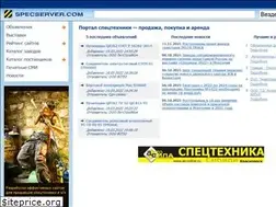 Sites similar to ekskovator.ru