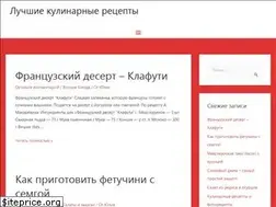 Sites similar to ekskyl.ru