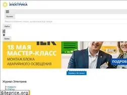 Sites similar to eksline.ru