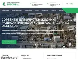Sites similar to eksorb.com