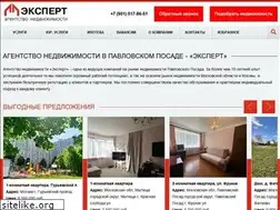Sites similar to ekspert-realty.ru