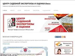 Sites similar to ekspertisa55.ru