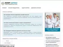 Sites similar to ekspertzdorovia.ru