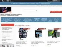 Sites similar to eksploveld.uaprom.net