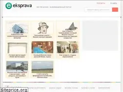 Sites similar to eksprava.ru