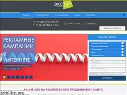 Sites similar to eksti.ru