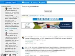 Sites similar to ekstrabattle.ru