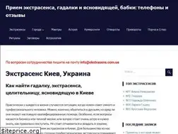 Sites similar to ekstrasens.com.ua