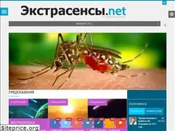 Sites similar to ekstrasensi.net