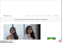 eksukoon.com