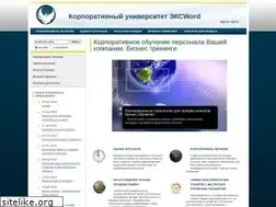 Sites similar to eksword.ru