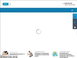 Sites similar to ekt.com.ua