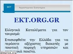 Sites similar to ekt.org.gr