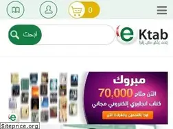 Sites similar to ektab.com