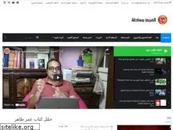 Sites similar to ektebsa7.com