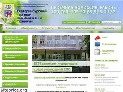 Sites similar to ektec.ru