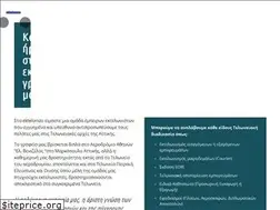 Sites similar to ektelonizo.gr