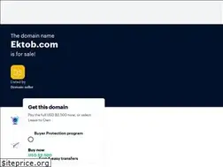 Sites similar to ektob.com