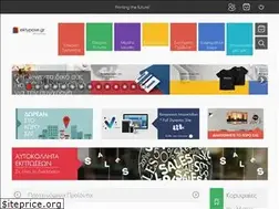 Sites similar to ektypose.gr