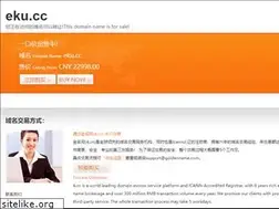 Sites similar to eku.cc