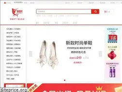 Sites similar to ekuai.cc