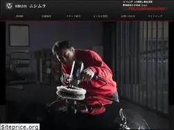 Sites similar to ekubo-nishimura.com