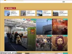 Sites similar to ekucevo.rs