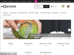 Sites similar to ekuhnya.com.ua