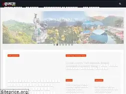Sites similar to ekumaon.com