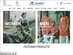 Sites similar to ekumudini.com