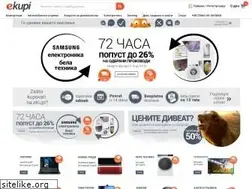 Sites similar to ekupi.mk