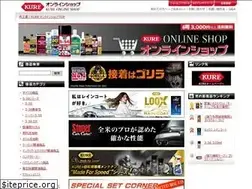 Sites similar to ekure.com