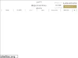 Sites similar to ekuria.jp