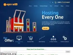 Sites similar to ekushey.info