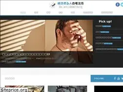 Sites similar to ekusia.com