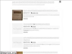 Sites similar to ekusoro.com