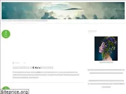 Sites similar to ekuu.info