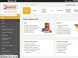 Sites similar to ekvator.in