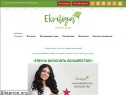 Sites similar to ekviliya.kz