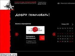 Sites similar to ekvus-kirov.ru