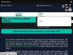 Sites similar to ekwikclasses.com