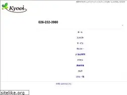 Sites similar to ekyoei.com